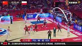 六枝篮球赛事队伍信息